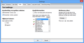 Zkanji screenshot 12