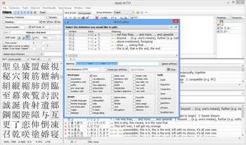 Zkanji screenshot 7