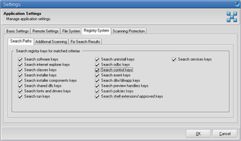 ZOLA Remote Software Uninstall screenshot 13