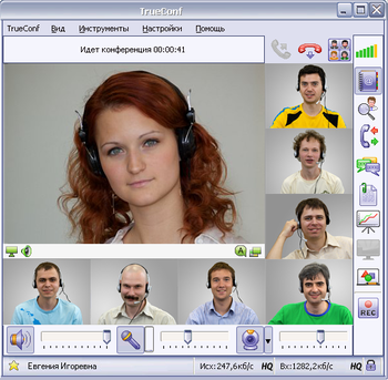 ZoomCall Pro Video Conferences screenshot