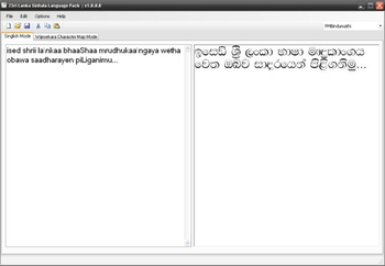 ZSriLanka Sinhala Language Pack screenshot