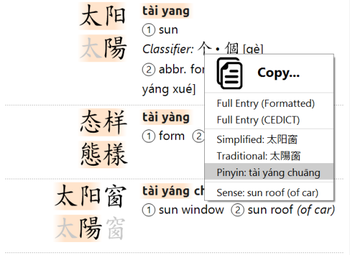 Zydeo screenshot 3