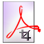 A-PDF Page Crop icon