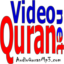 Audio Quran Translations icon