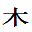 Chinese English Sentence Explorer icon
