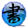 Chinese Symbol Studio 3.9
