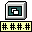 Convert IPv4 to IPv6 Software 7