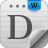 Deli PDF Converter 1.3
