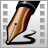 DivX Author icon