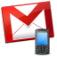 Gmail Send Text Messages To Multiple Recipients Software 7