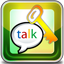 Google Talk Password Recovery 6