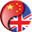 Han Shu-lite icon
