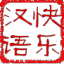 Learn Chinese Character With Me icon
