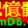 MemDB ICQ Marketer icon