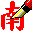 NJStar Chinese Pen icon