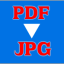 PDF to JPG Converter 1