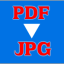 PDF to JPG Converter icon