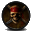 Pirates Of Caribbean Theme icon