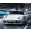 Porsche Theme icon