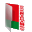 Portable Folderico icon