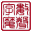 Ruby Piano icon