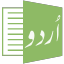 Urdu Word Processor 1.1