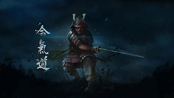 Armored Samurai screenshot 13