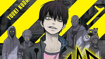 Blood Lad screenshot