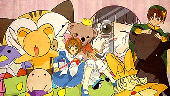 Cardcaptor Sakura screenshot