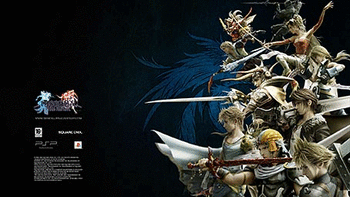 Dissidia Final Fantasy screenshot 6