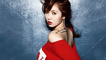 HyunA screenshot