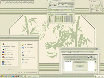 Javan screenshot