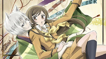 Kamisama Hajimemashita screenshot