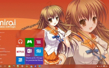 Mirai Suenega screenshot