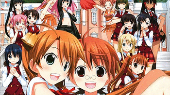 Negima screenshot