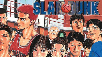 Slam Dunk screenshot