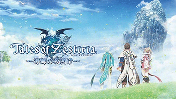 Tales of Zestiria the X screenshot 3