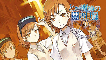 To Aru Majutsu no Index screenshot