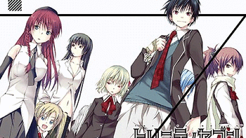 Trinity Seven screenshot