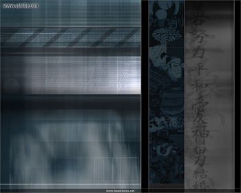 Abstract 3900 screenshot
