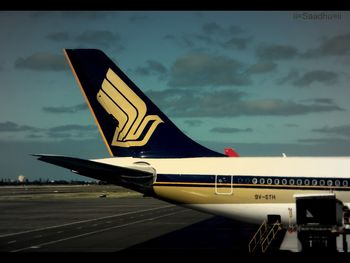 Aeroplane screenshot