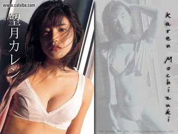 Asian Model Karen Mochizuki screenshot