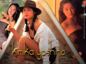 Asian Model Kimika Yoshino screenshot