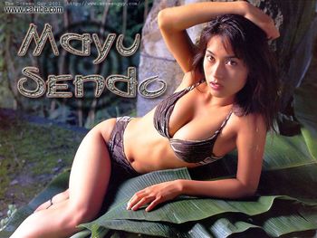 Asian Model Maydu Sendo screenshot