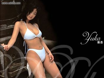 Asian Model Yuka screenshot