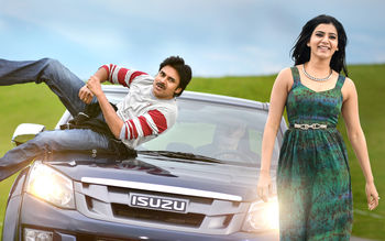 Attarintiki Daredi Movie screenshot