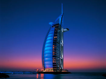 Burj Al Arab Dubai UAE screenshot