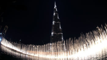 Burj Khalifa The Dubai Fountain screenshot