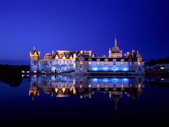 Chateau De Chantilly, France screenshot