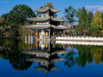 Deyue Pavilion Black Dragon Pool Park Beijing China screenshot